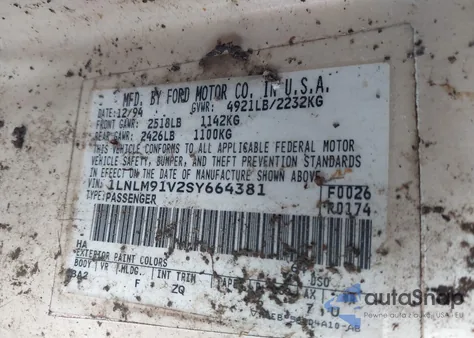 1995 Lincoln Mark Viii Lsc z USA, uszkodzony, nr VIN 1LNLM91V2SY664381